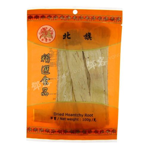 Carotte séchée Hoantchy Bak Kei (Golden Lily) 100g