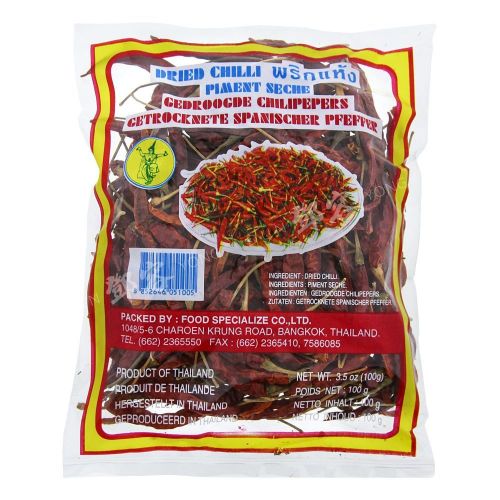 Chili séché (spécialisation alimentaire) 100g