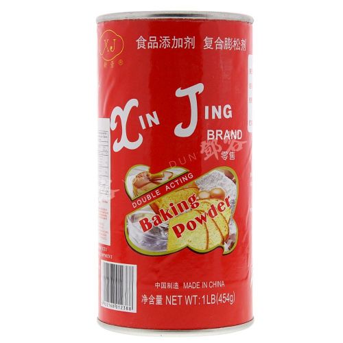 Poudre à pâte double effet (Xin Jing) 454g