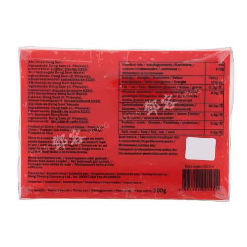 Codonopsis Radix Dang Shen séché (Golden Lily) 100g
