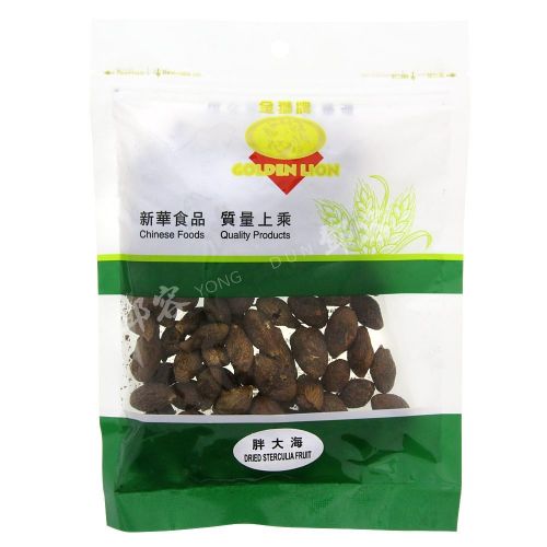 Fruits secs de Sterculia Pang Da Hai (Golden Lion) 100g