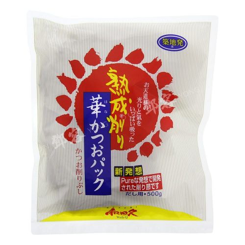 Katsuo Dashi Buoillonzakjes 10stk (Wadakyu) 500g