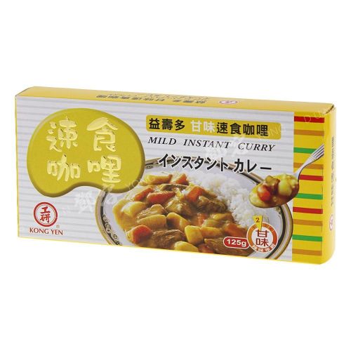 Curry instantané doux (Kong Yen) 125g