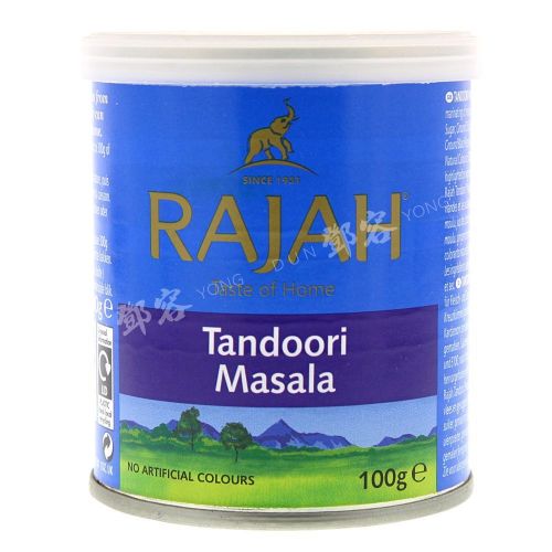 Poudre de Tandoori Masala (Rajah) 100g