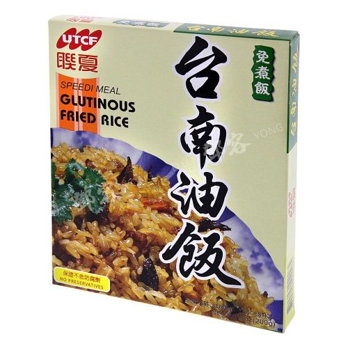Riz gluant frit Speedy Meal (UTCF) 200g