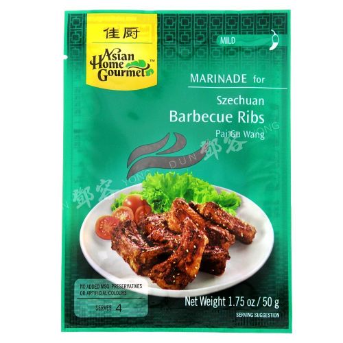 Szechuan Spicy Spareribs (Asian Home Gourmet) 50g