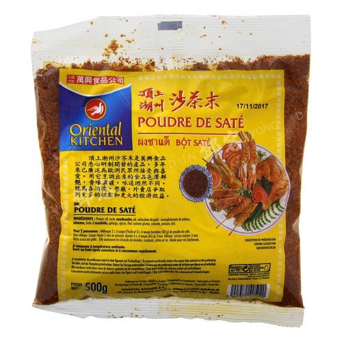 Satay Powder Bot Sate (Oriental Kitchen) 500g