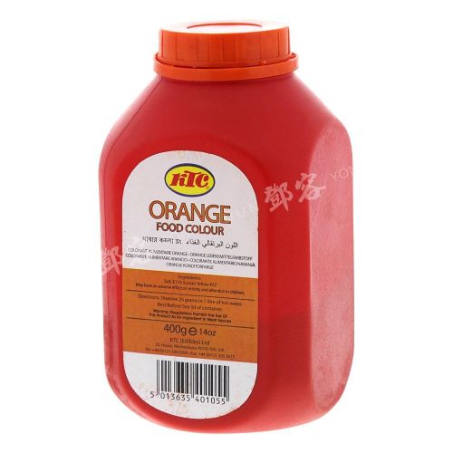 Orange Food Color (KTC) 400g