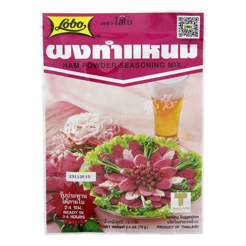 Nam Powder Seasoning Mix (Lobo) 70g