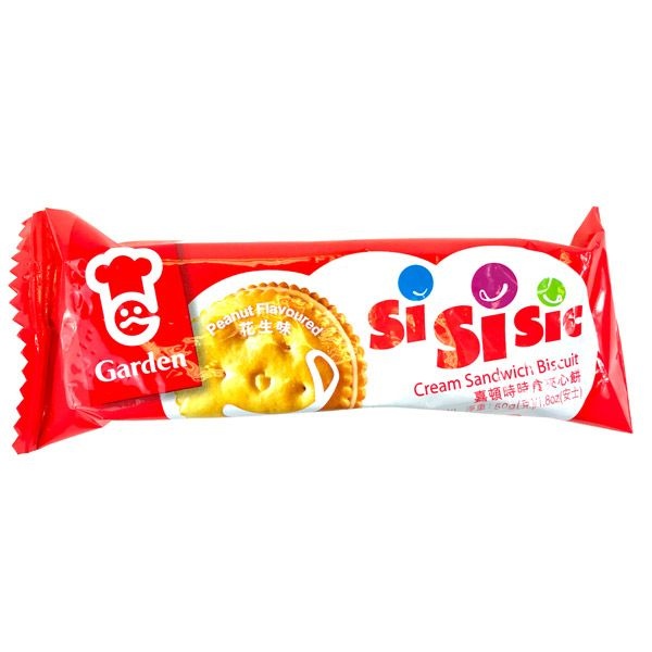 Garden SiSiSic Peanut Cream Sandwich Cookies