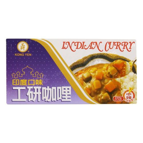 Indian Instant Curry (Kong Yen) 220g