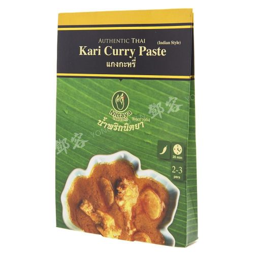 Kari Curry Paste (Indian Style) Yellow (Nittaya) 50g