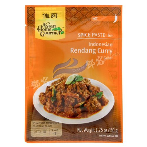 Indonesian Rendang Curry Gulai (Asian Home Gourmet) 50g