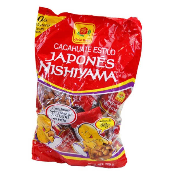Japanese Nuts 60g