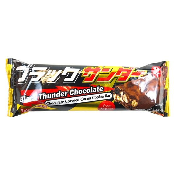 Black Thunder