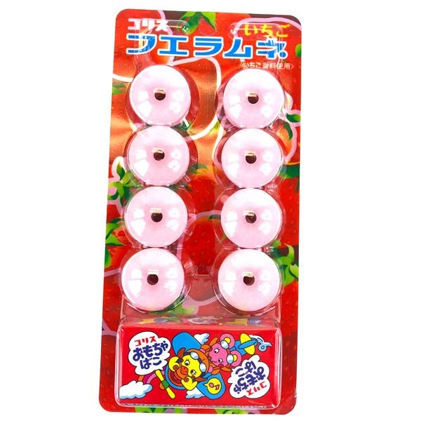 Coris Whistle Candy Ramune Strawberry Flavor