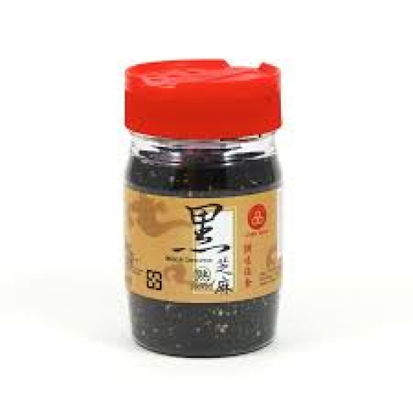 Toasted Black Sesame Seeds (Large)