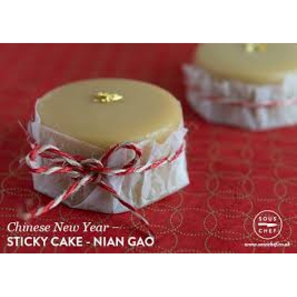 Chinese New Year Cake Recipe Kit - Nian Gao