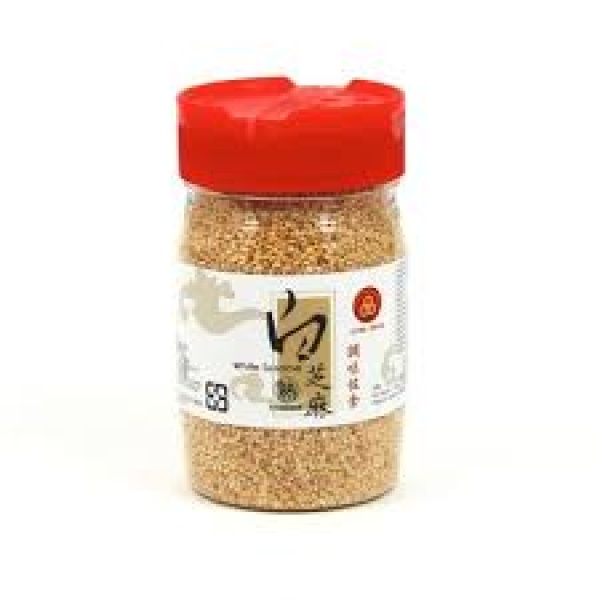 Toasted White Sesame Seeds (Large)