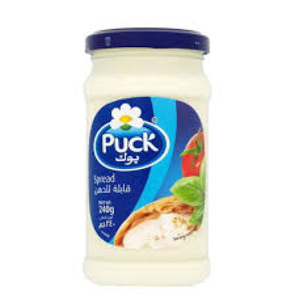 Requeijão Cremoso / Cream Cheese PUCK - 240g