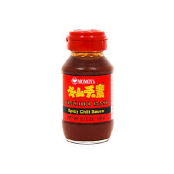 Kimchee Base - Kimchi Spice Paste