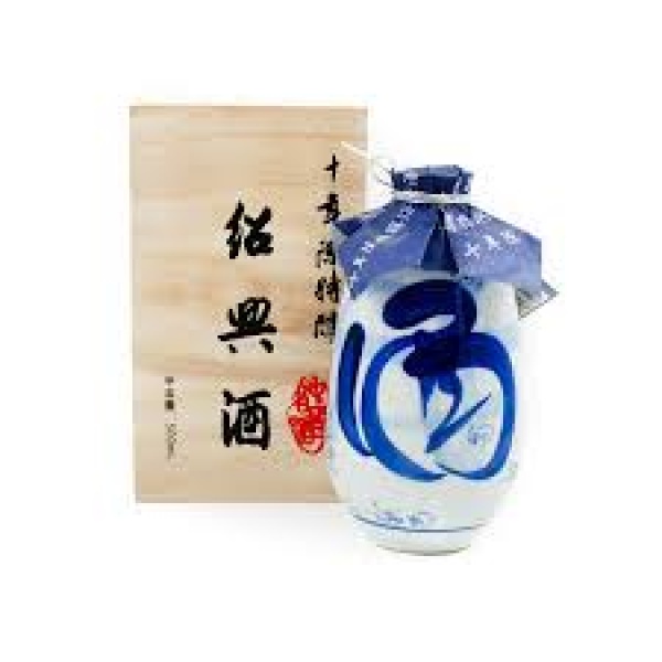 Shaoxing Rice Wine - 10 Year Aged