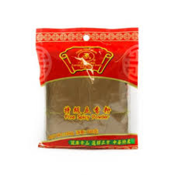 Chinese Five Spice Pouch
