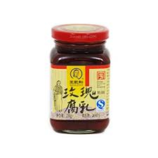 Rose Bean Curd (Preserved Red Beancurd)