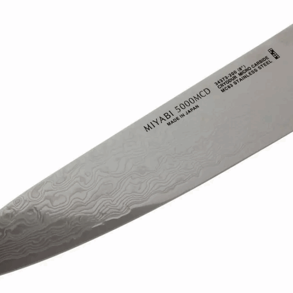 Miyabi par Zwilling 5000MCD Gyutoh, 34373-201