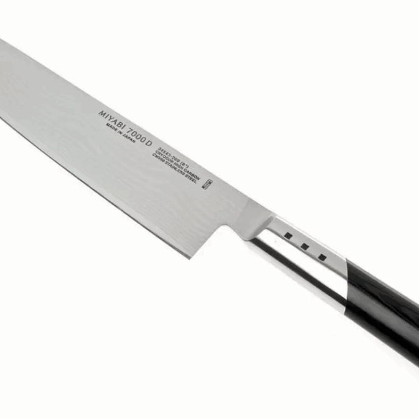 Miyabi 7000D Gyutoh 20 cm, 34543-201