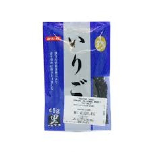 Toasted Black Sesame Seeds