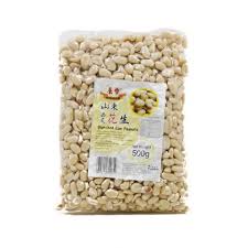 Blanched Peanut Kernels