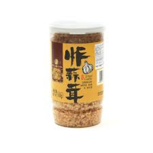 Crispy Fried Garlic