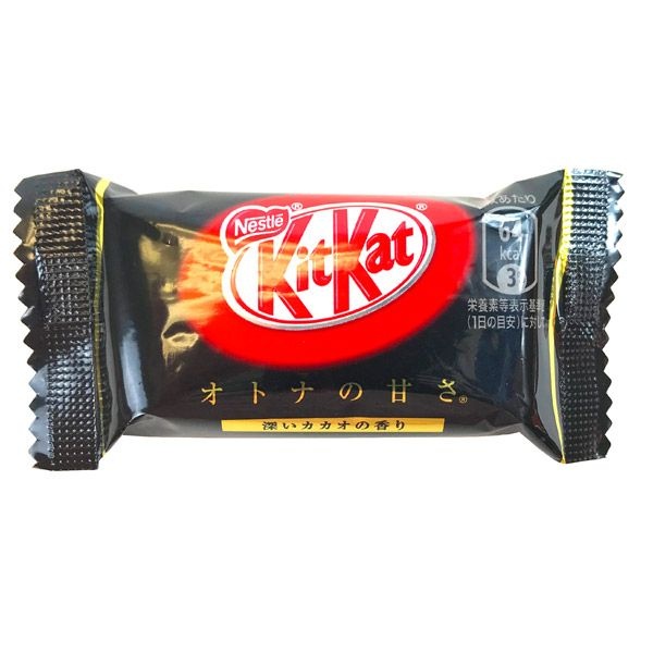 Nestle Kit Kat Dark Chocolate