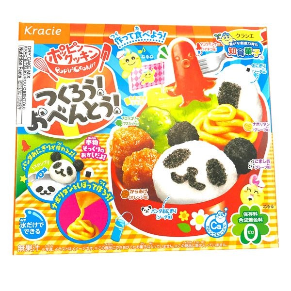 Kracie Tsukurou Obentou DIY Kit