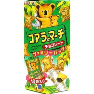 Lotte Koala's March Chocolate