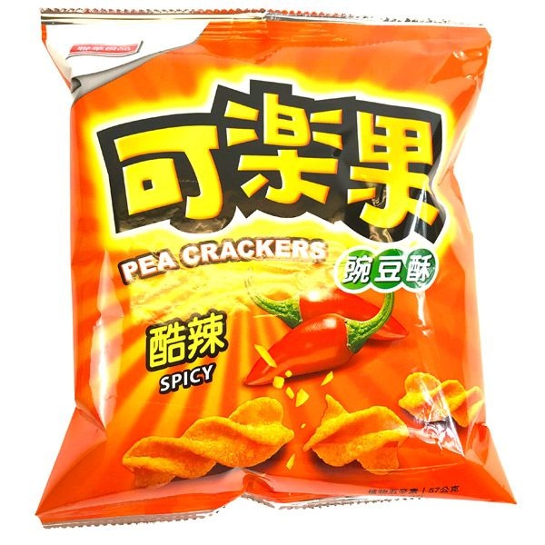 Koloko Pea Crackers Spicy Flavor