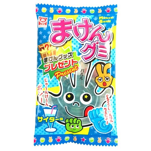 Maken Rock-Paper-Scissors Ramune Gummy