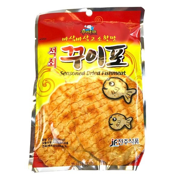 Jinjufood Seasoned Dried Fishmeat
