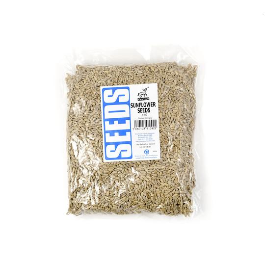 Sunflower Seeds 1kg