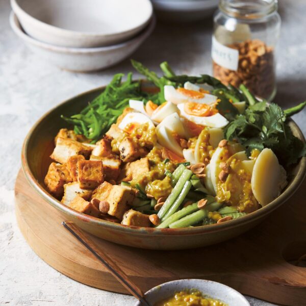 Satay Salad Bowl