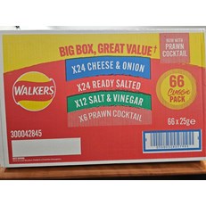 Walkers Crisps Classic Variety Pack 25g 66 Pack
