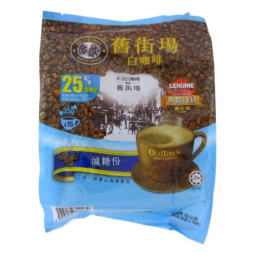 Café blanc sans sucre 15pkt (vieille ville) 525g