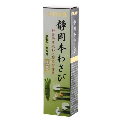 Mélange de thé thaï (Cha Tra Mue) 400g