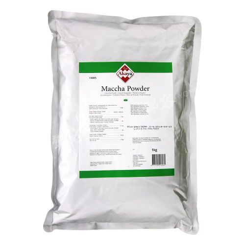 Thé vert matcha en poudre (Akaya) 1 kg