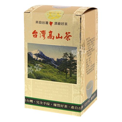 Taïwan Oolong Tea (Aha Tee) 100g