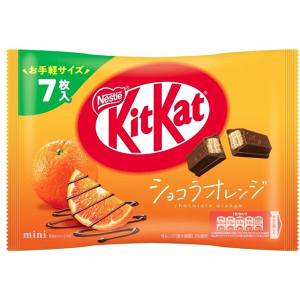 Japanese KitKat Chocolate Orange 81.2g 7 Pack