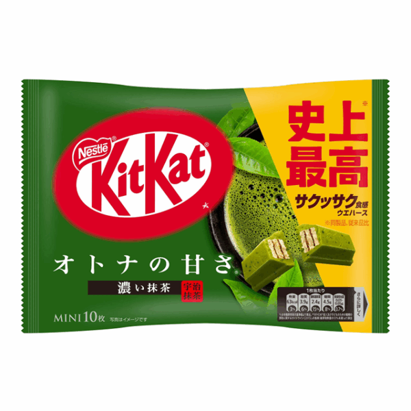 Japanese KitKat Matcha Green Tea 113g 10 Minis