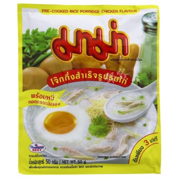 Pouding au riz précuit au poulet (Mama) 50g