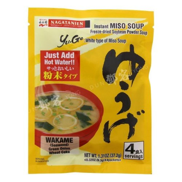 Soupe Shiro Miso instantanée 4pc (Nagatanien) 37.2g